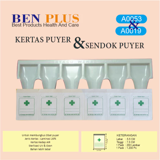 Kertas Puyer Logo Umum Bonus Sendok 2 pcs
